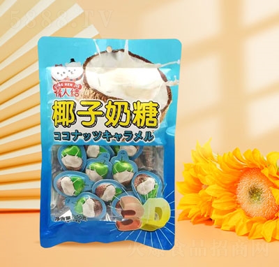 ˽Y3DҬ50g