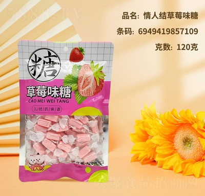 ˽Y(ji)ݮζ120g