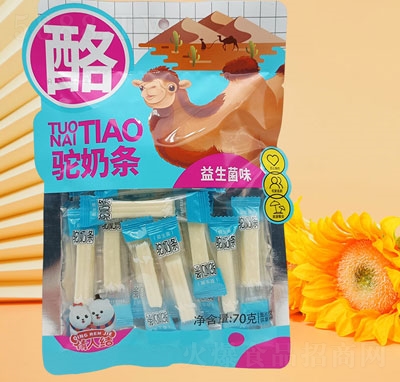˽Y̗lζ70g