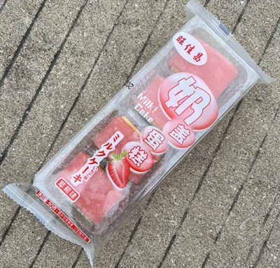 Ѳʽwݮζʽc(din)eW(wng)tʳ