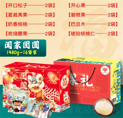 ɭֶY؛ʳʳɹԹY1480g