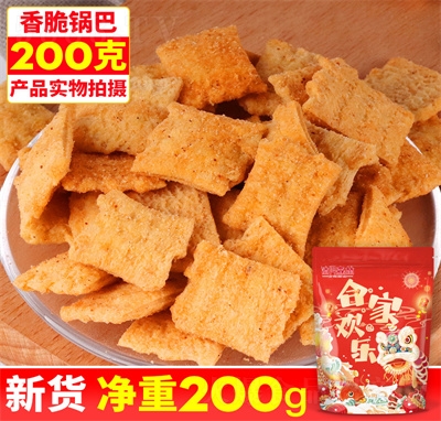 ɭ؛ʳ偰200
