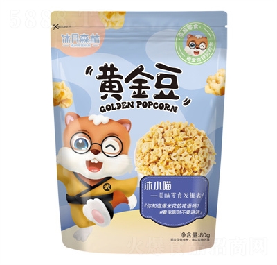 ɭeʳСԈԹS80g