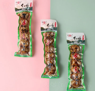 쎧guζeʳƷ46g