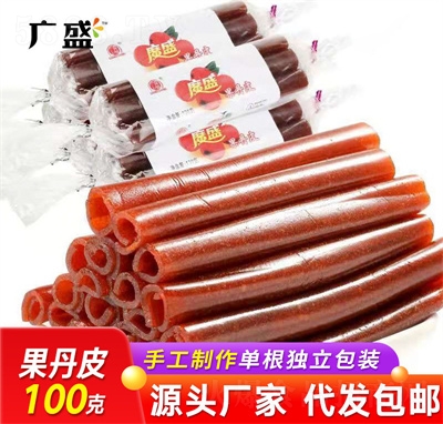 VʢƤСɽ髾100gͯʳfkeʳƷ
