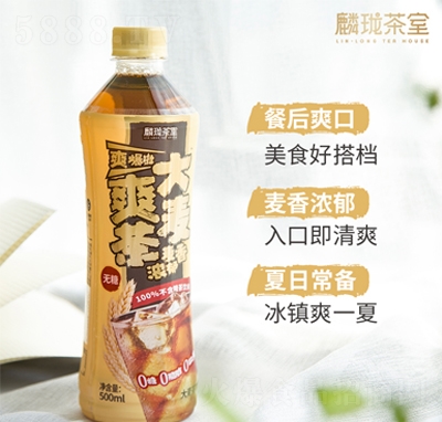 뭇Ҵˬ500ml