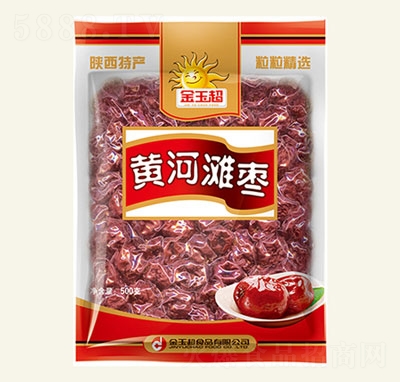 SӞeT