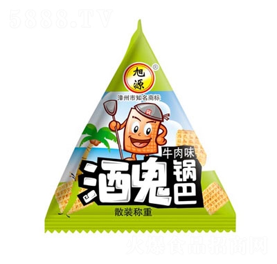 Դƹ偰ţζeʳ