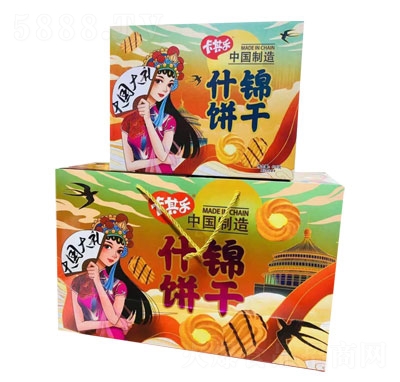 䘷(l)ʲ\؛Y