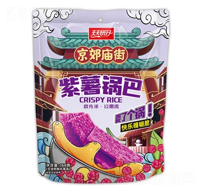 168偰ʳ