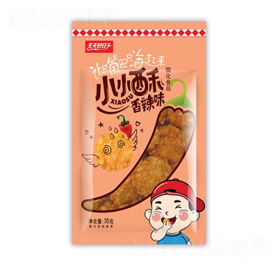 35gССζʳ