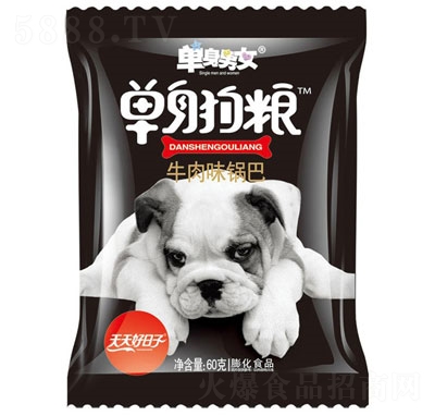 60ţζ偰ʳ