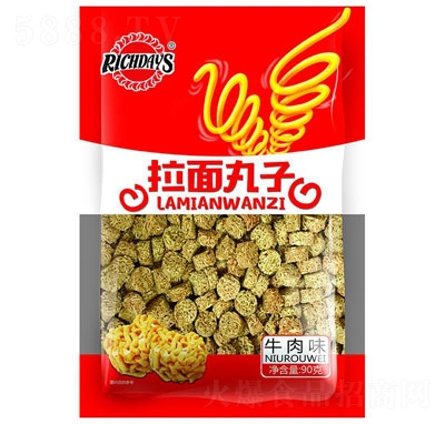 90ţζʳ
