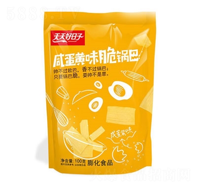 100g̵Sζ偰ʳ