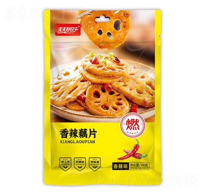 100źƬe߲ʳ