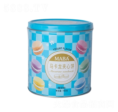 MABAR?zh)cζ160gbʳW(wng)tʽcƷСeʳƷ