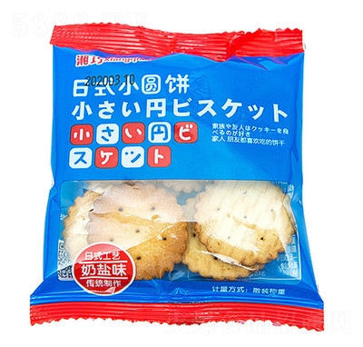 ʽСAɢbgζɴb