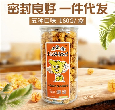 ƾW(wng)tʳƷH؈Ͱb׻ζ160g