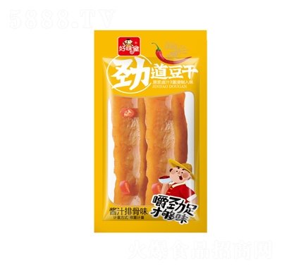 ζ݄ŵŹζɢQ