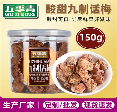 弾bԒ(hu)÷150g