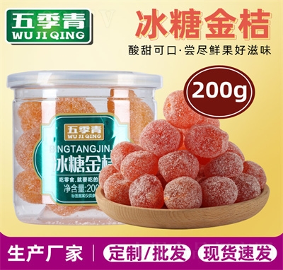弾bǽ200g