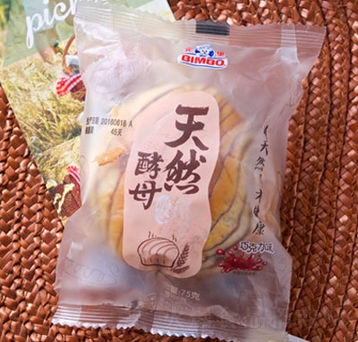 eȻĸɿζ75g