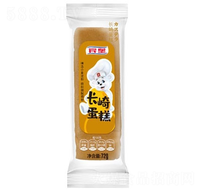 eL鵰