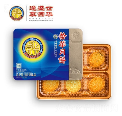 sARY450g