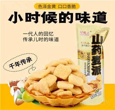 ôcɽˎeʳƷ̴b90g