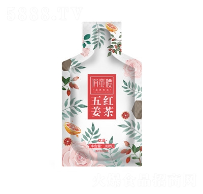 ˼ʼtǼttõtb