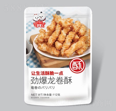˽Y(ji)ű112g
