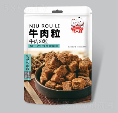 ˽Y(ji)ţȻɳζ80g