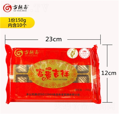 sʳƷFɿǧ150g