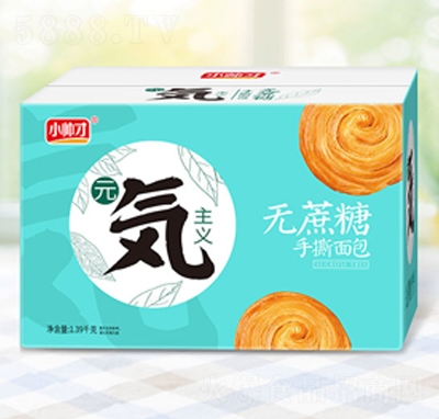 Сşo˺1.39kg