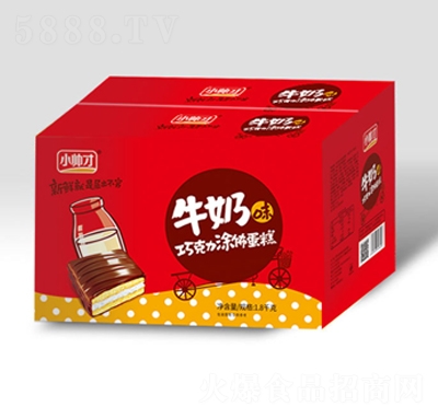 СţɿͿ1.8kg