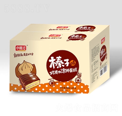 СɿͿeʳƷ1.8kg