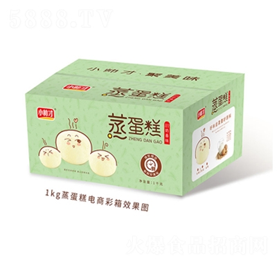 СζeʳƷ1kg