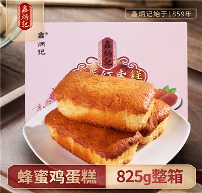αӛu825gy(tng)ceʳɽخa(chn)С