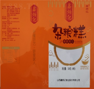 αӛsZ320gɽخa(chn)СʳʳƷϹζ