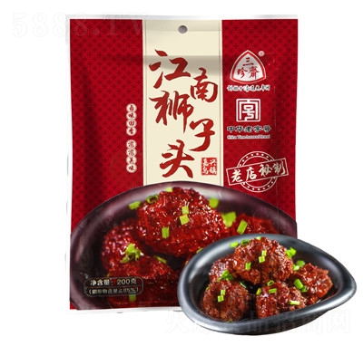 St{^ʳuζռӟἴʳiϲ200g