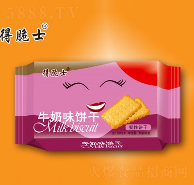 ţζ̳ʳƷ
