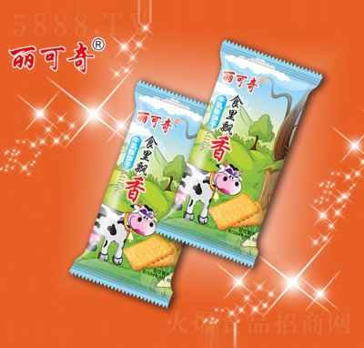 ţζeʳ