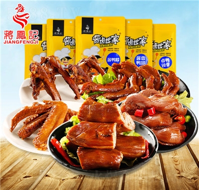 YPӛebuצiuζʳײ740g
