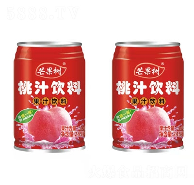 â(sh)֭޹֭֭