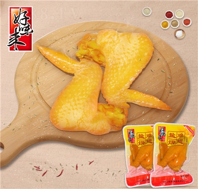 ζ}huʳe(d)ʳuζС