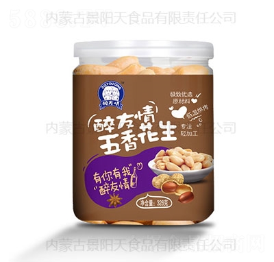 Ͱb㻨320g