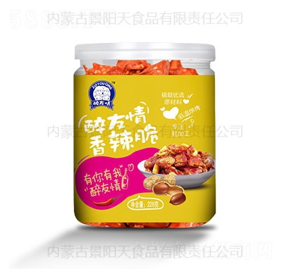 Ͱbཷ180g