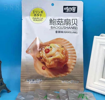 rgUؐζ60g