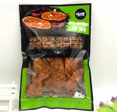 r(sh)gͿţţζ100g