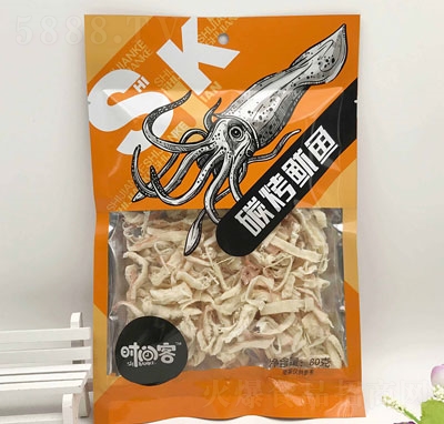 r(sh)g̼~80g